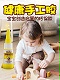 胶水强力万能学生儿童粘玩具贴乒乓球拍皮专用塑料亚克力木质沾饰品