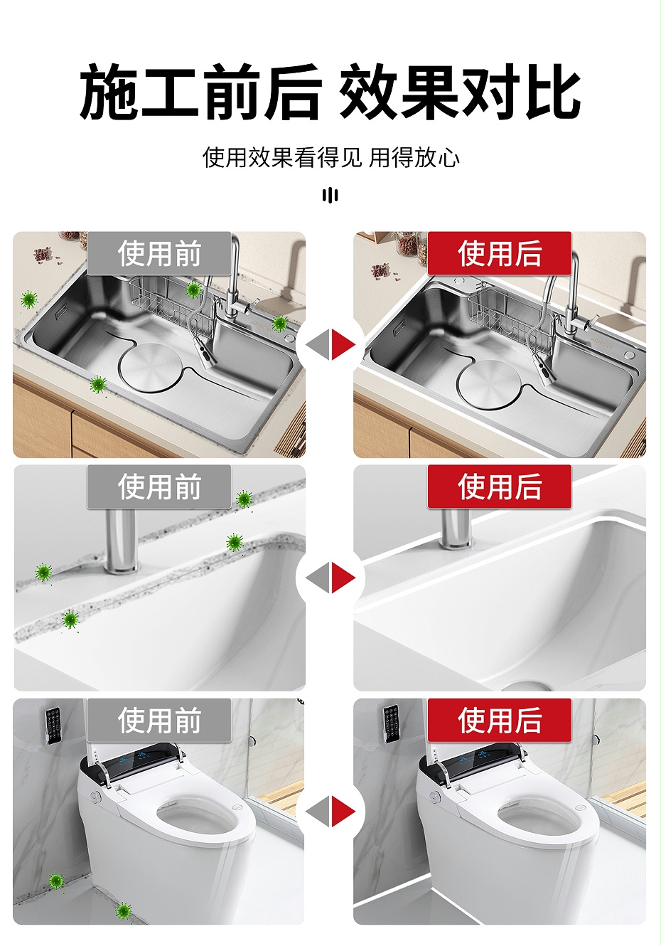 详情_06