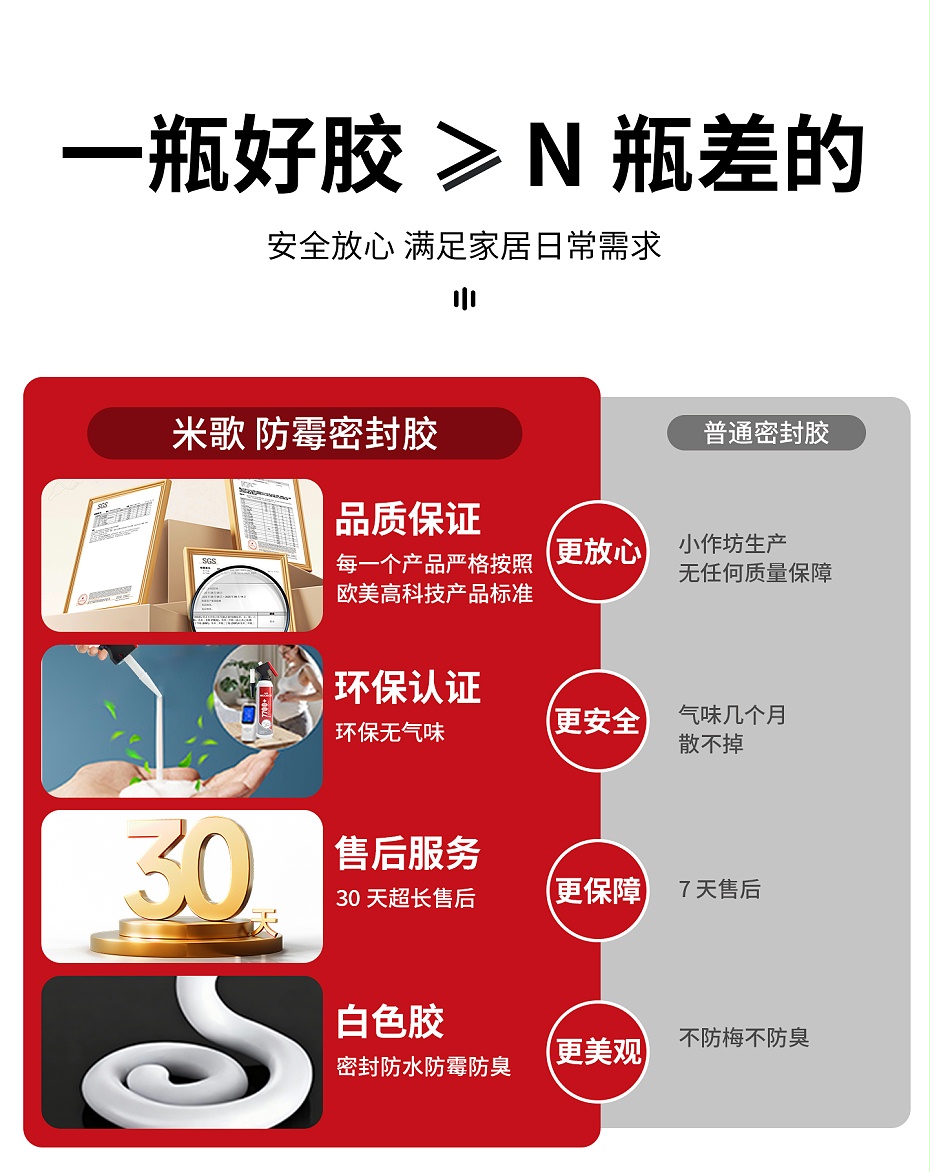 详情_08