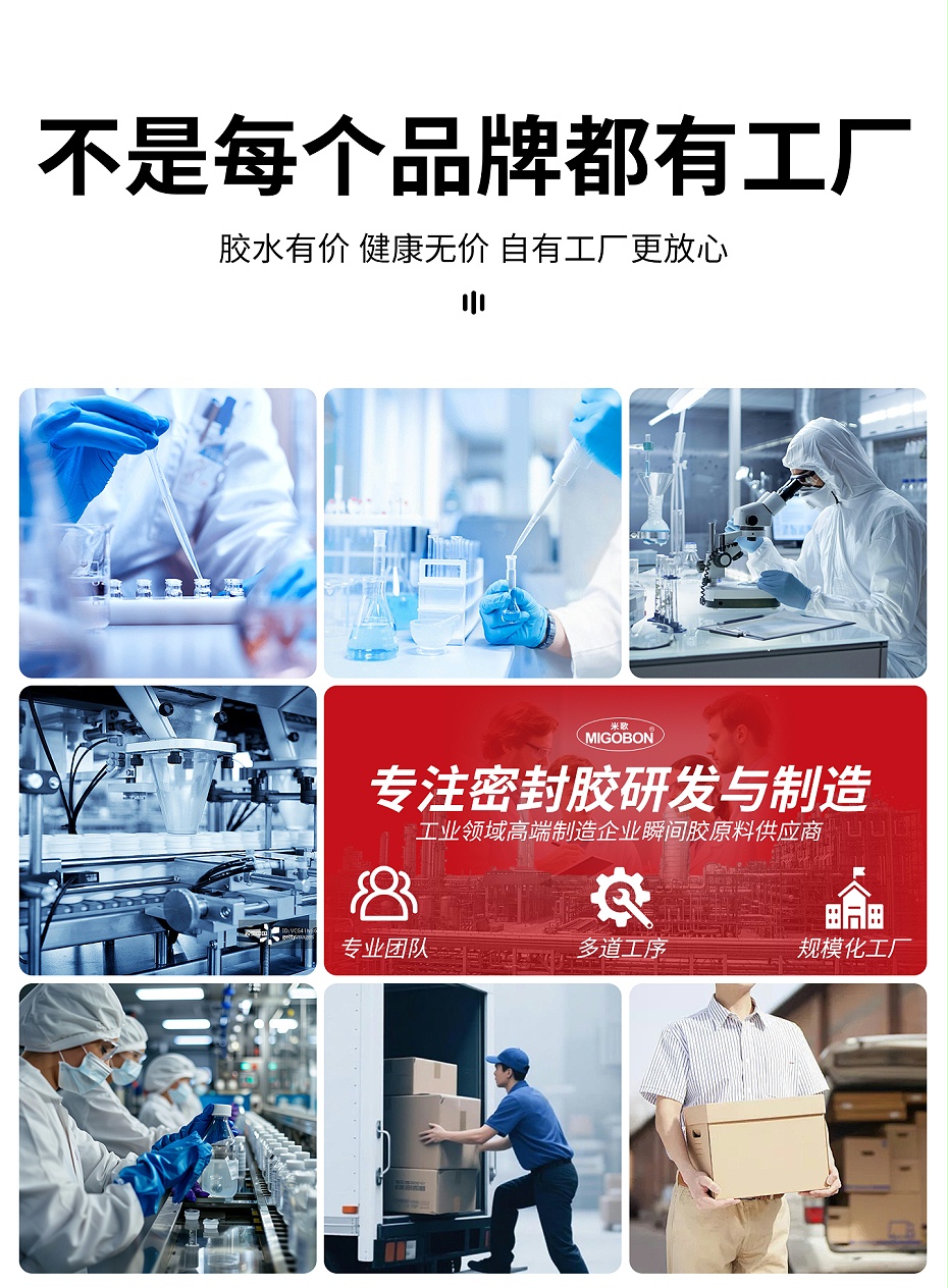 详情_09