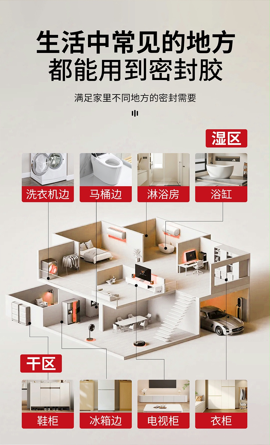 详情_11