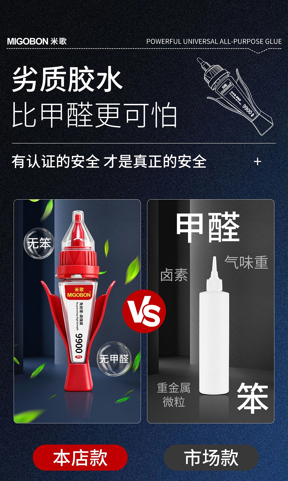 详情_03