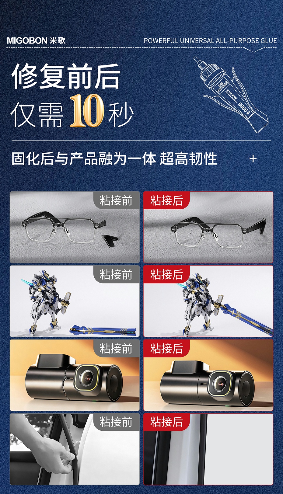 详情_04