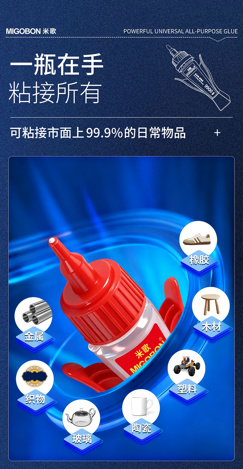 详情_05