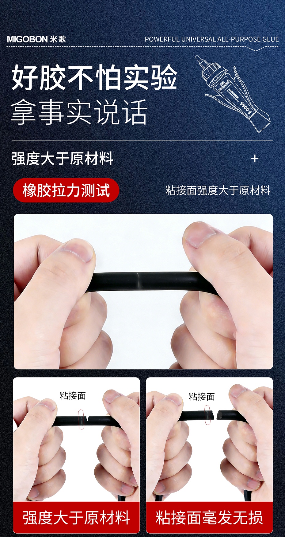 详情_07