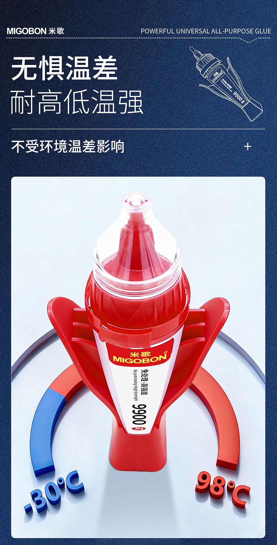 详情_09