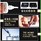米歌PP-508高密度超能胶