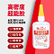 米歌PP-508A(升级款)