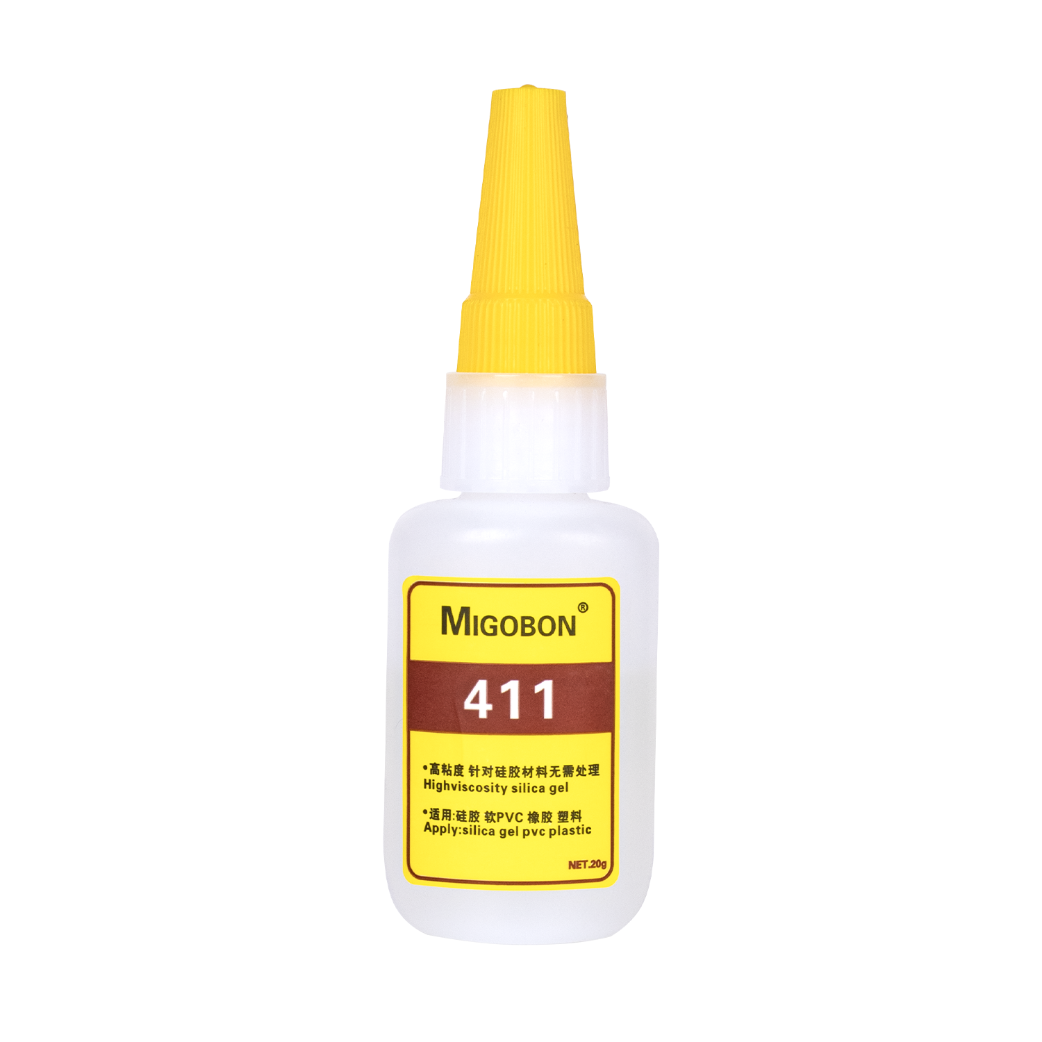 米歌411硅胶专用胶
