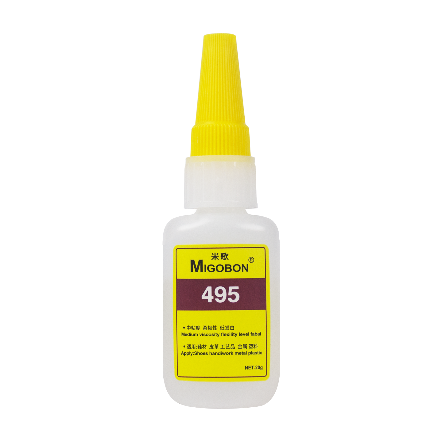 米歌495