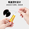 米歌M8000