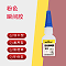 米歌815