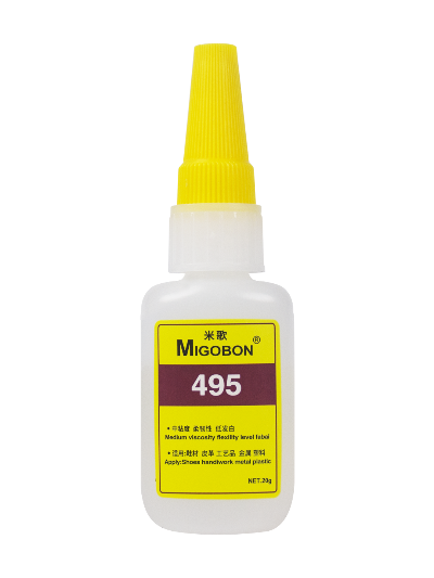 米歌495