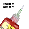 米歌680